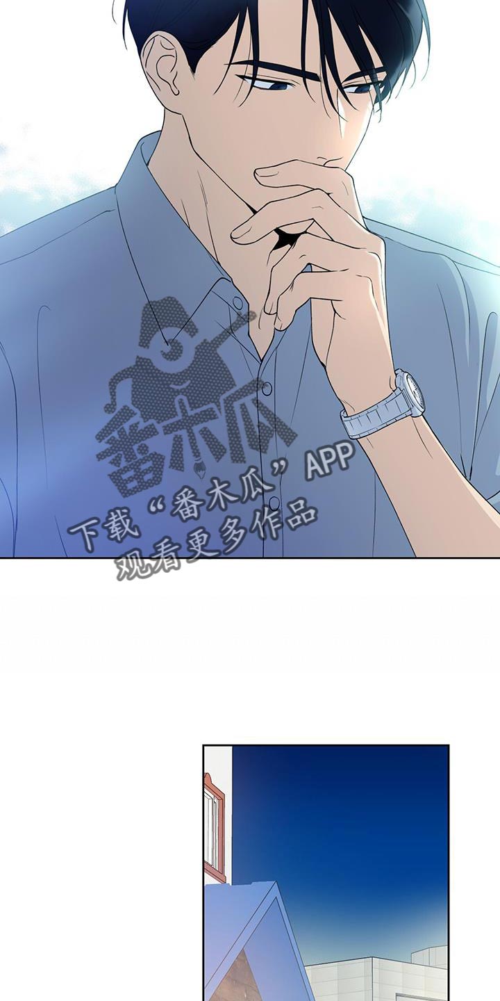 第36话15