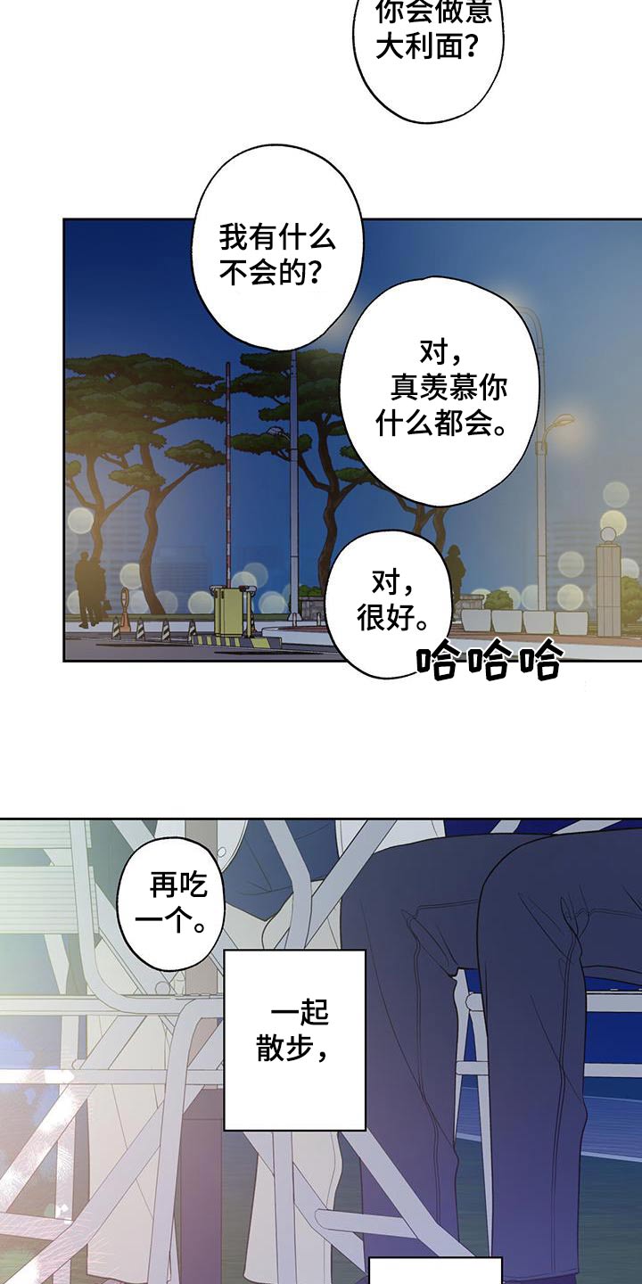 第78话15