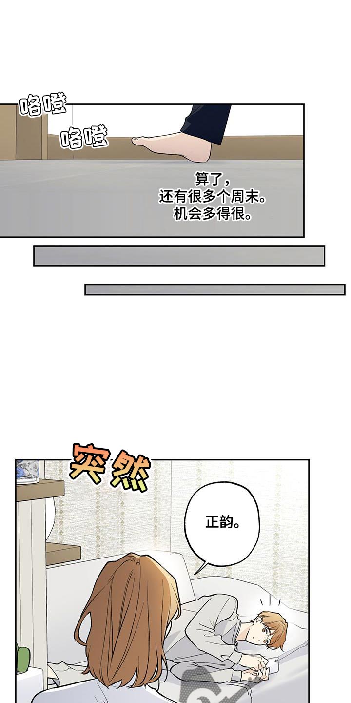 第66话0