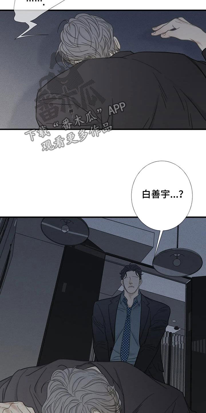 第39话27