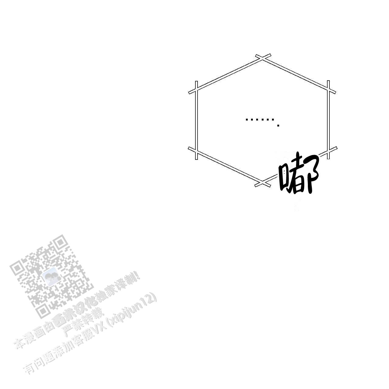 第148话19