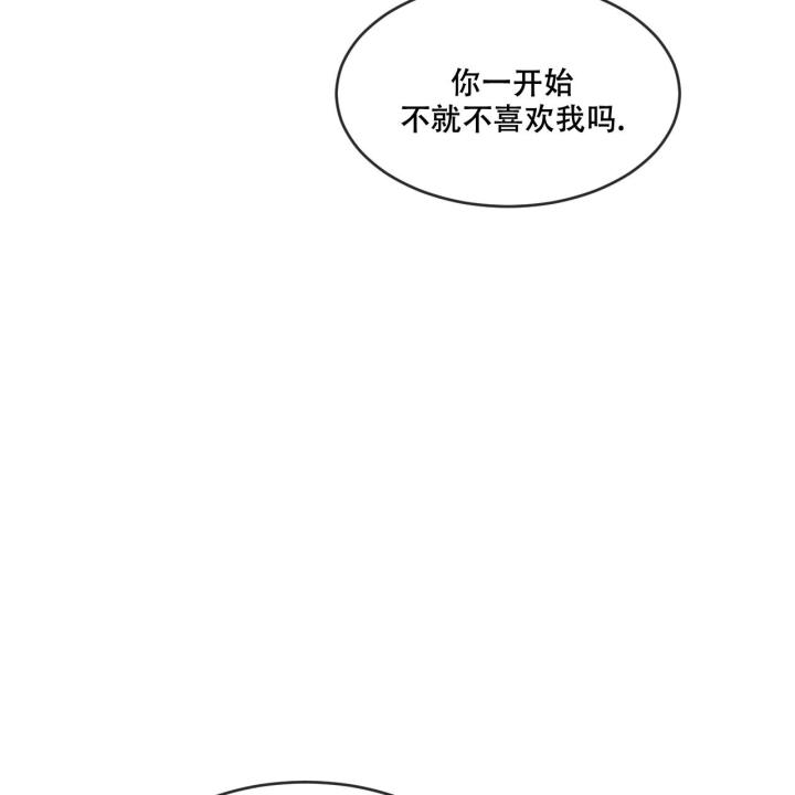 第78话6