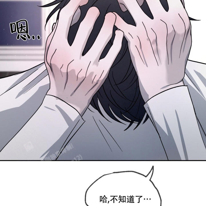 第91话51