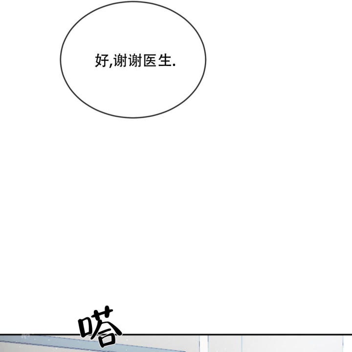 第69话18