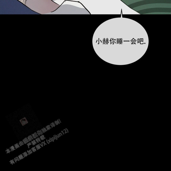 第103话50