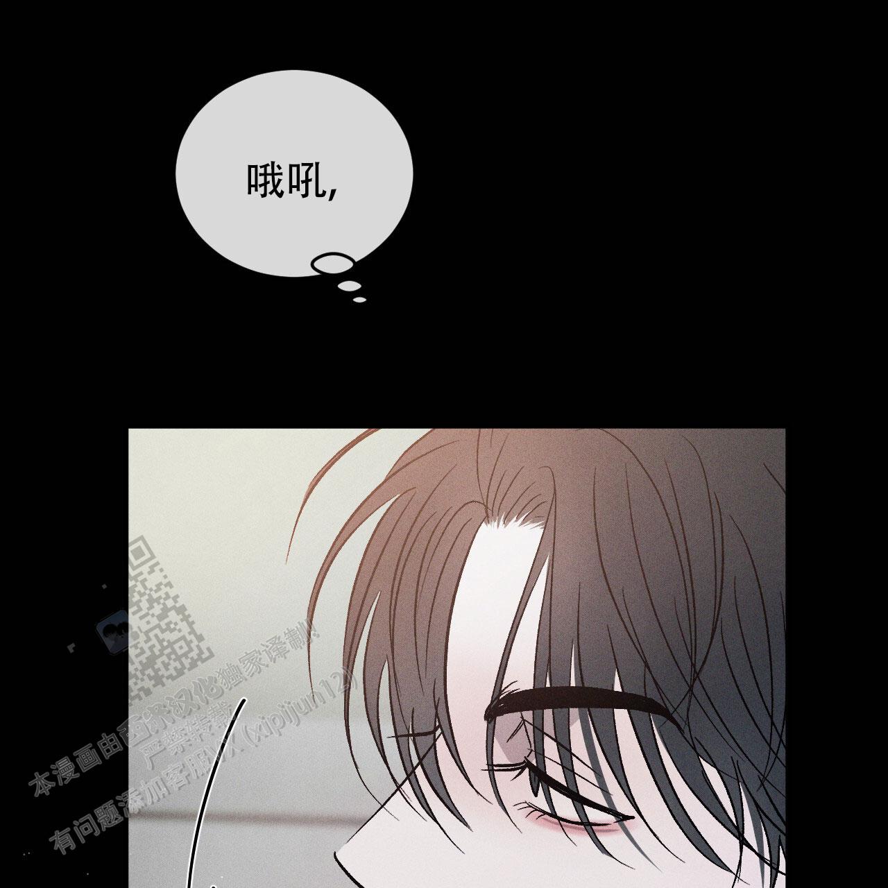 第118话43