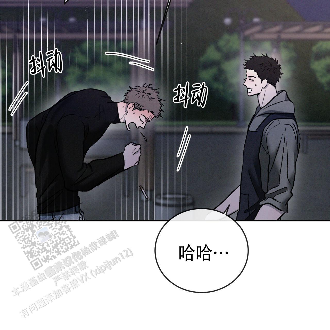 第146话51