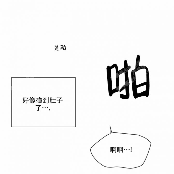 第27话50