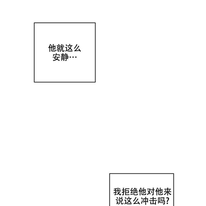 第94话14