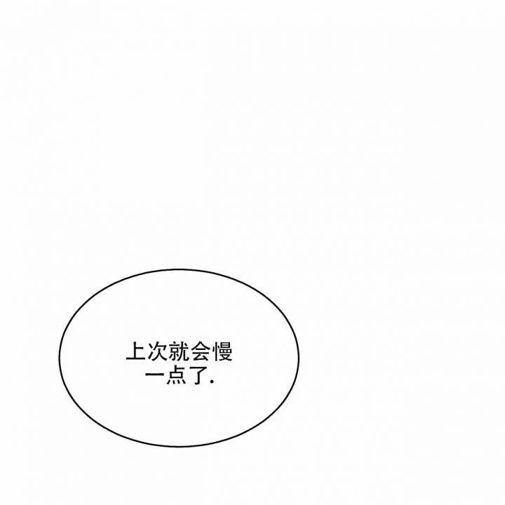 第26话26