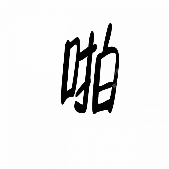 第27话25