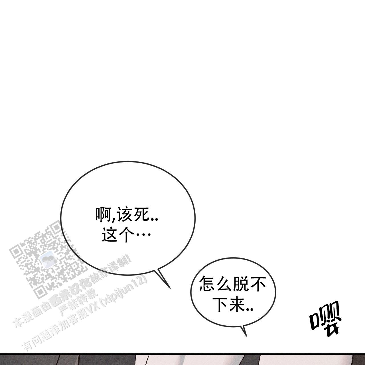 第120话32