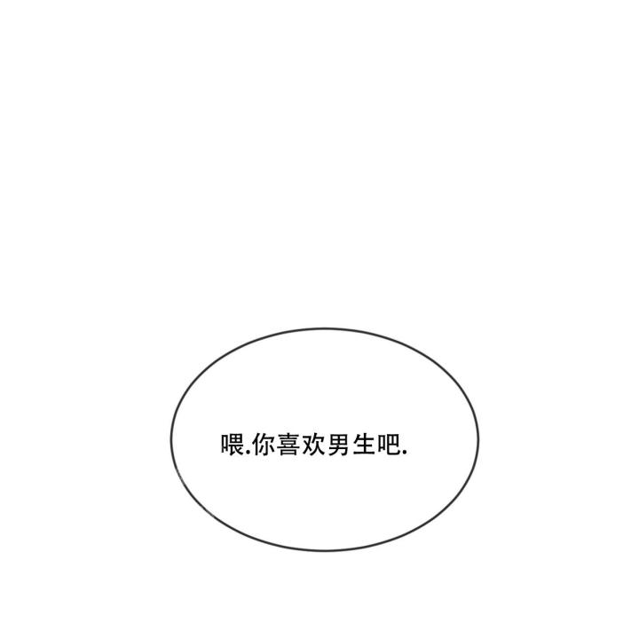 第69话0