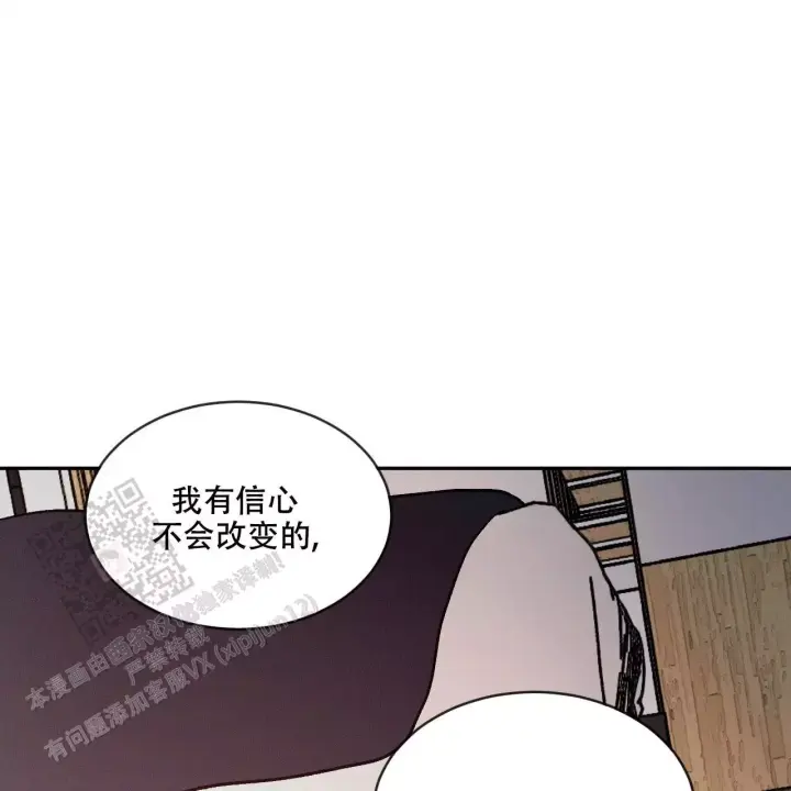 第105话44