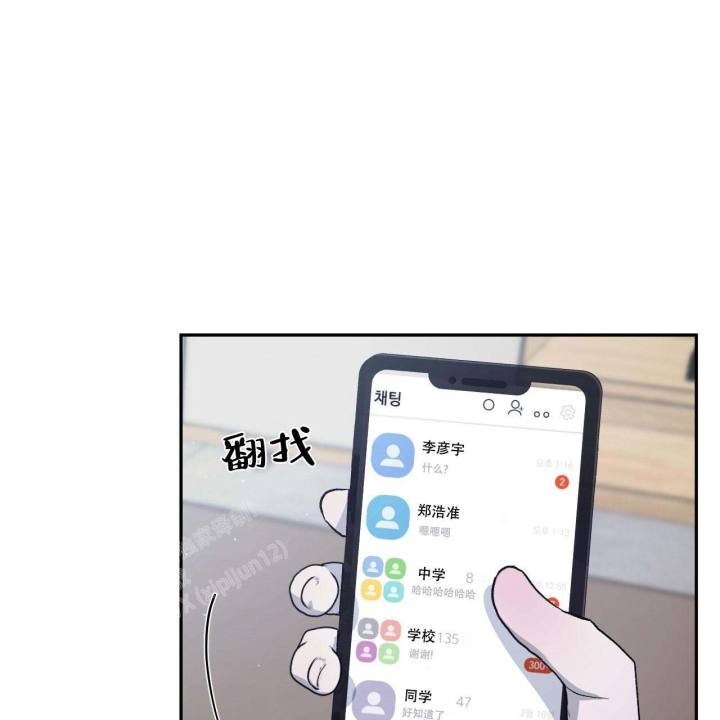 第96话80