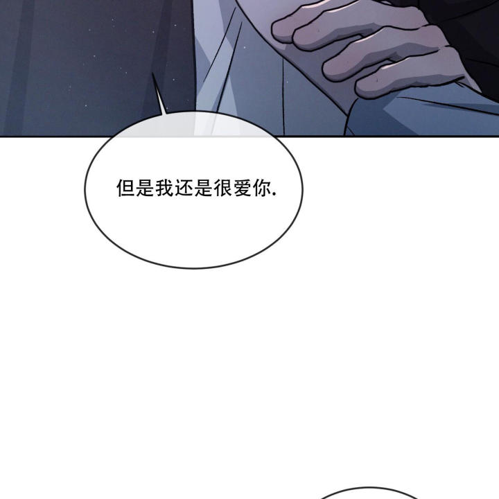 第85话23