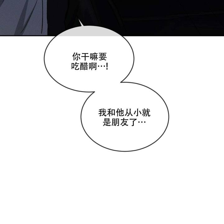 第95话11