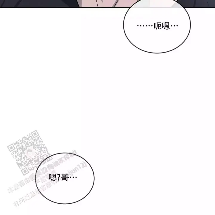 第108话31