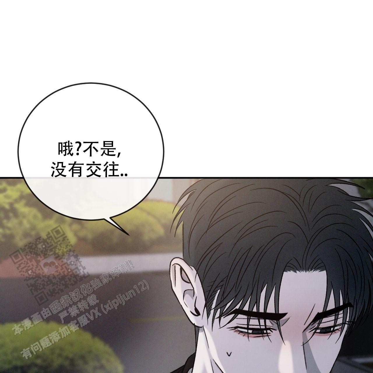 第140话61