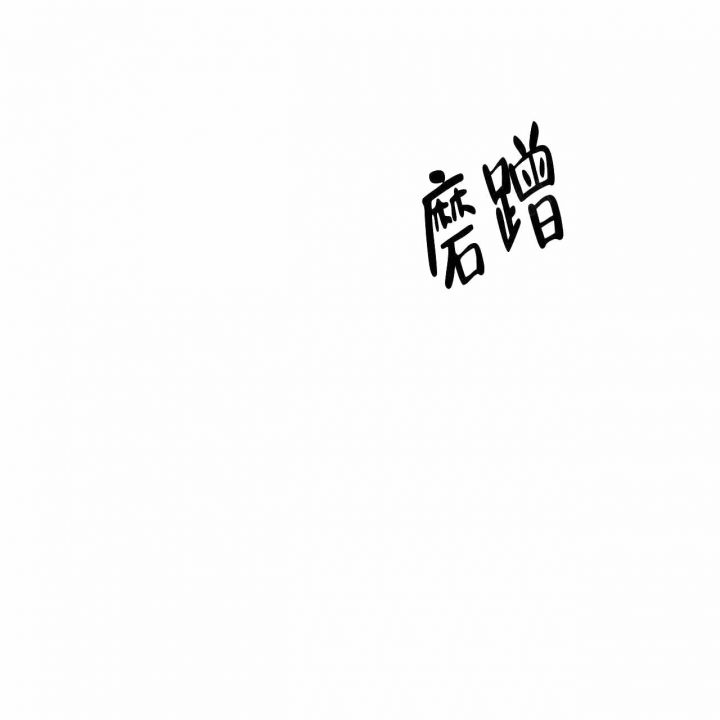 第26话38