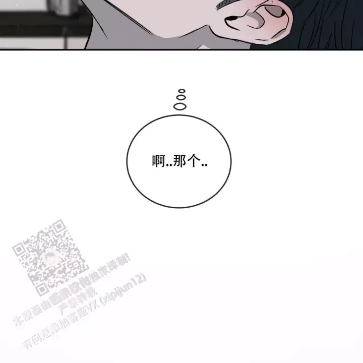 第115话68