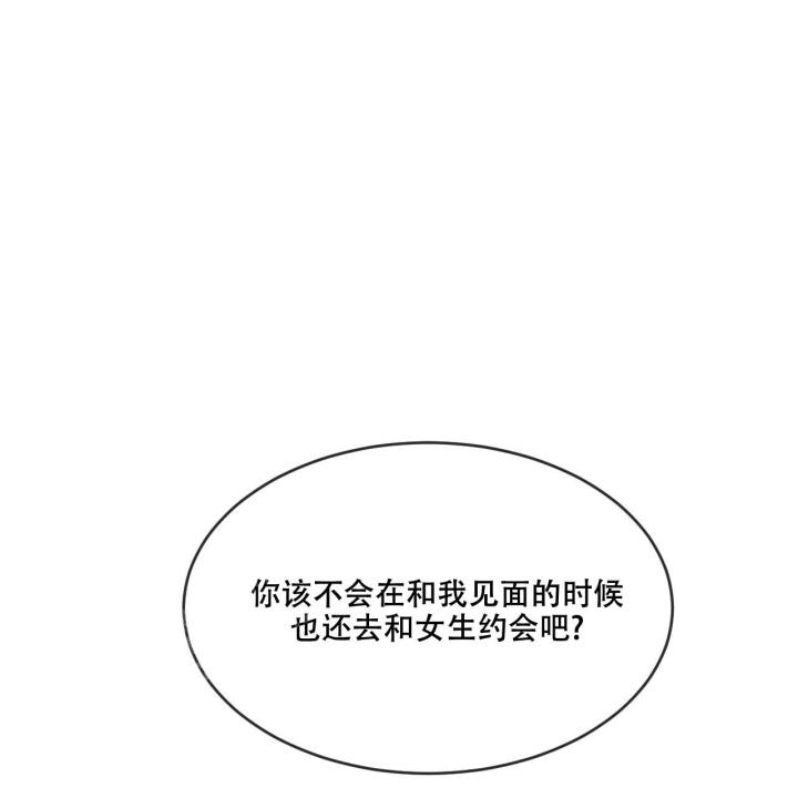 第74话79