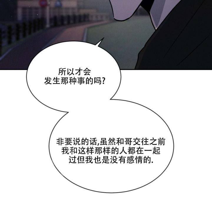 第95话40