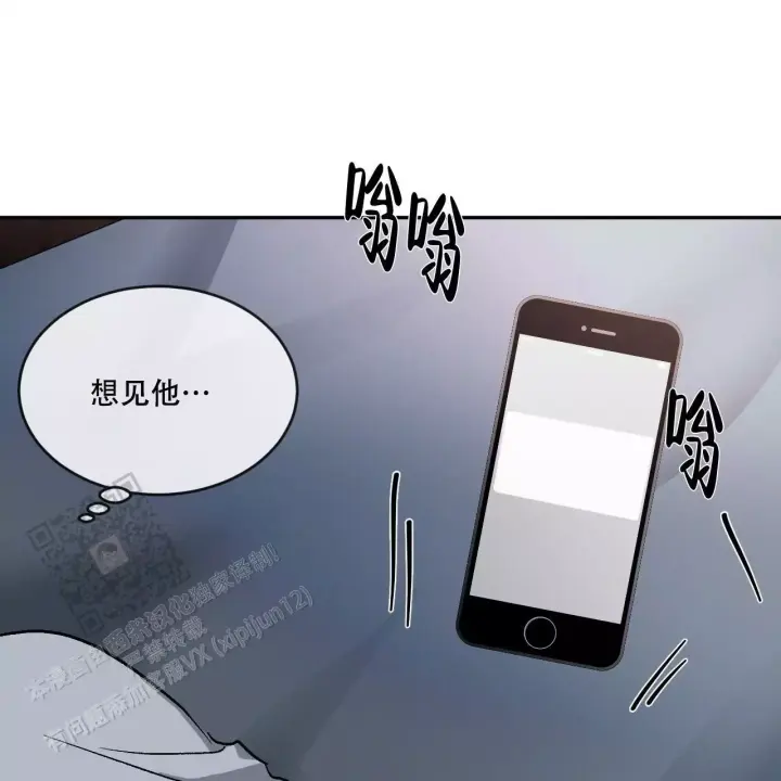 第111话27