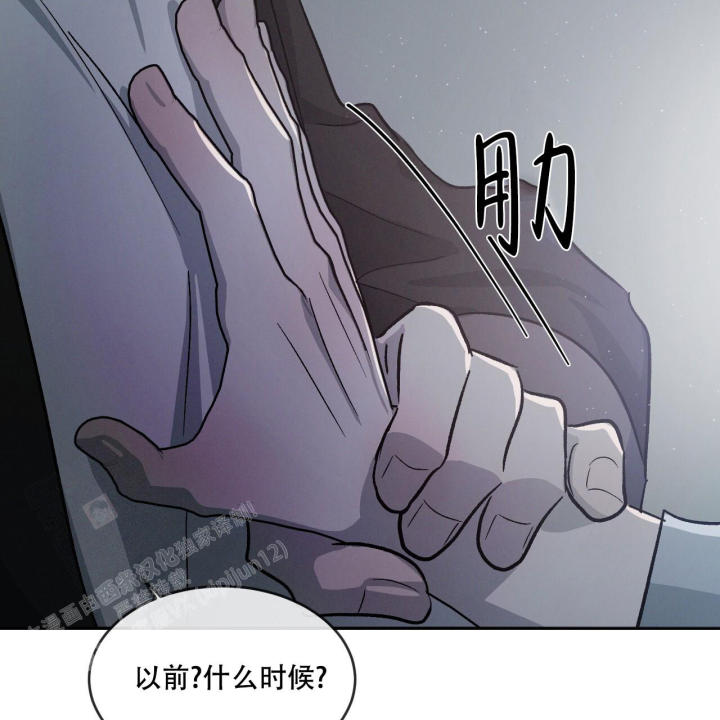 第85话28