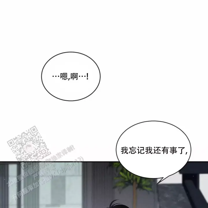 第109话35