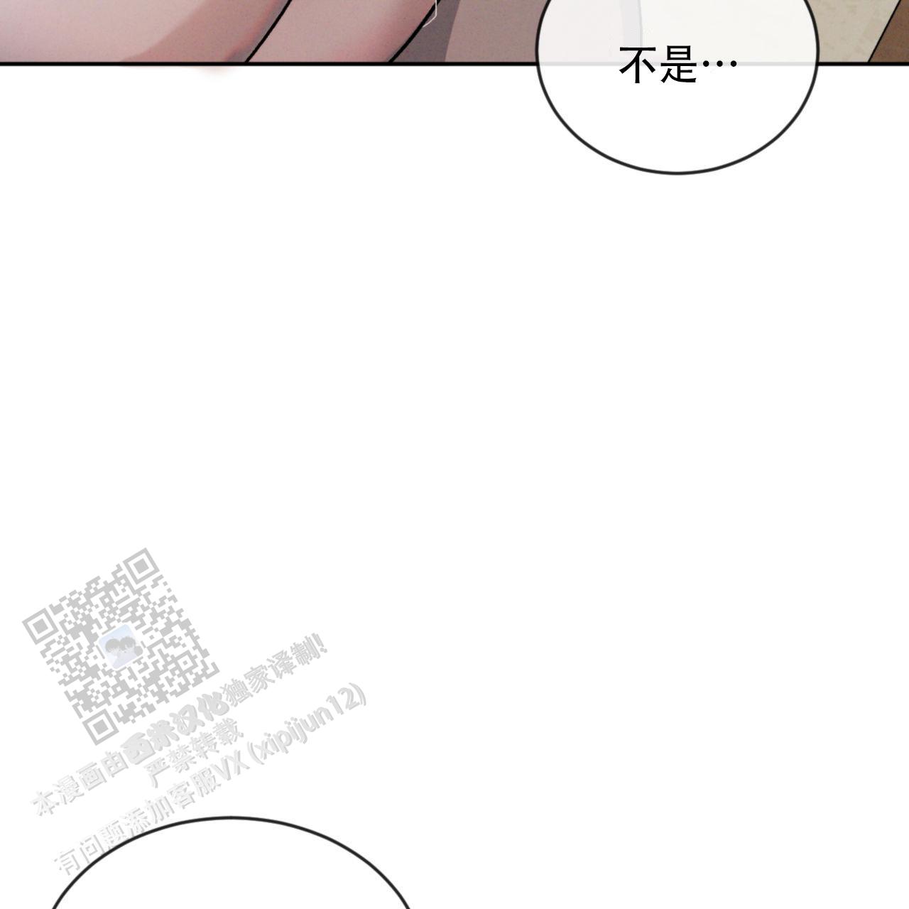 第135话47