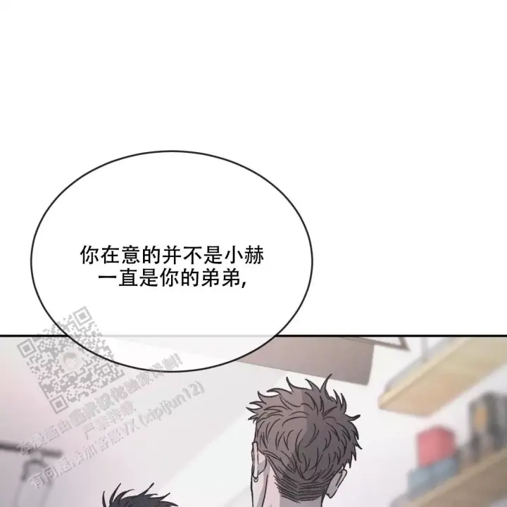 第105话5