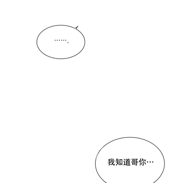 第67话81