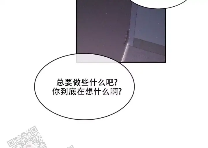 第79话52