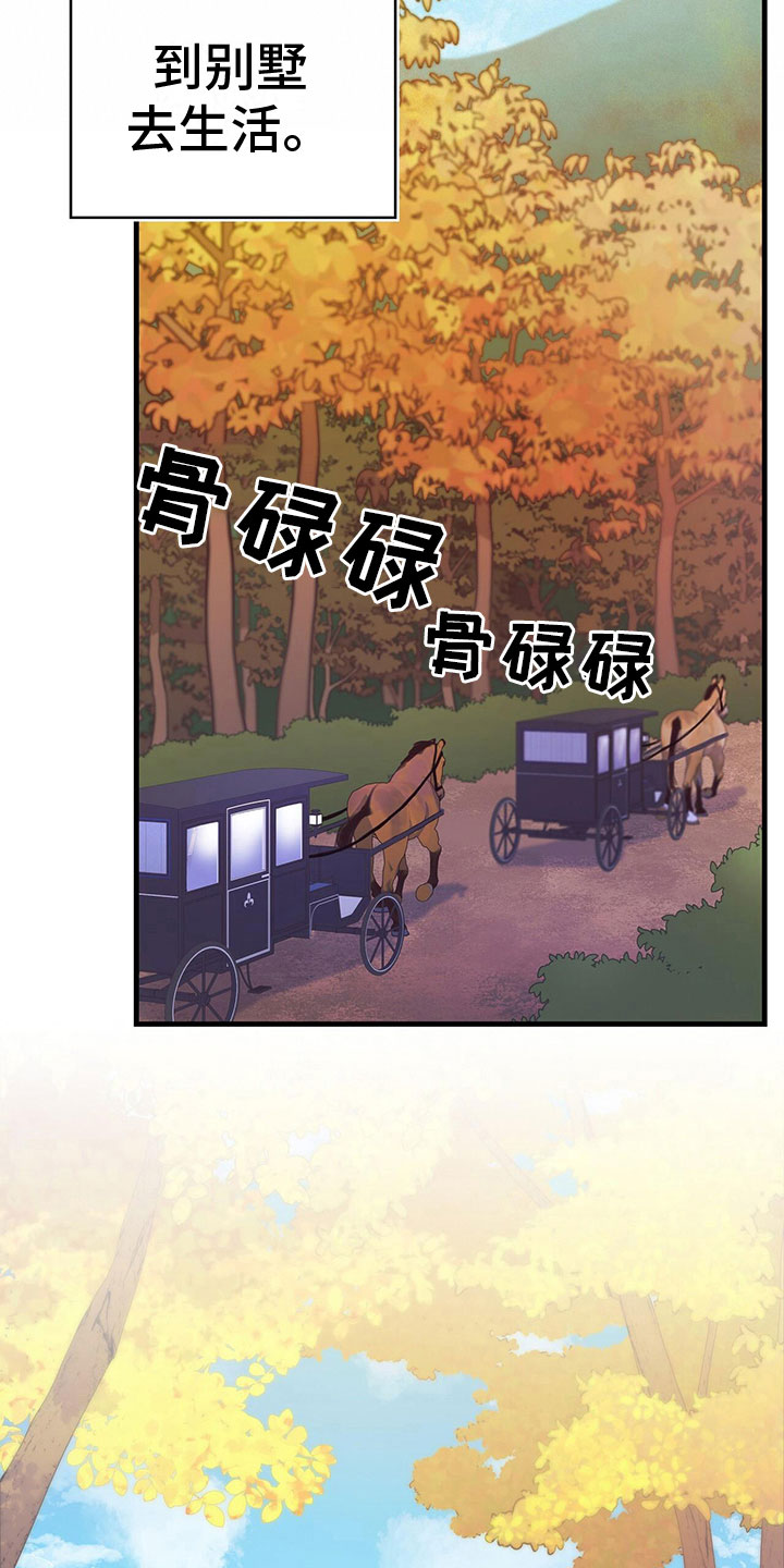 第35话1