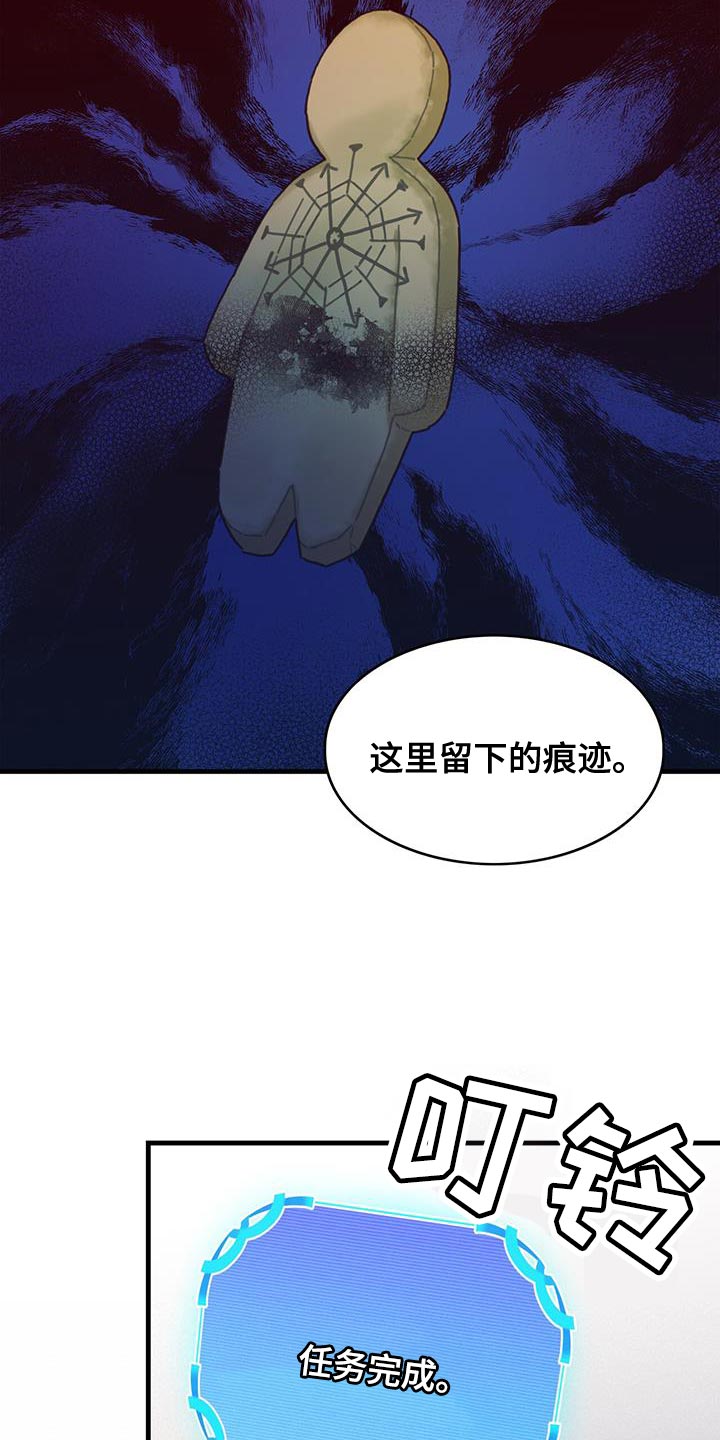 第115话21