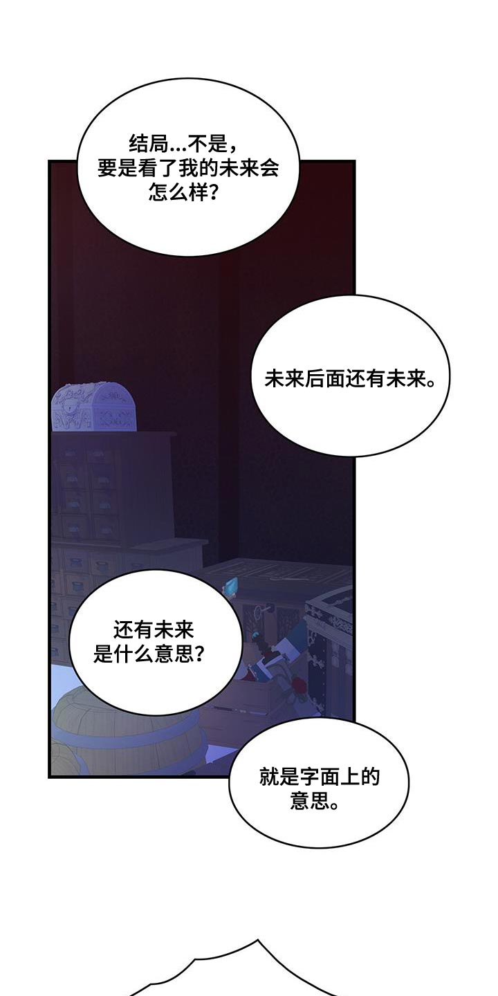 第75话0