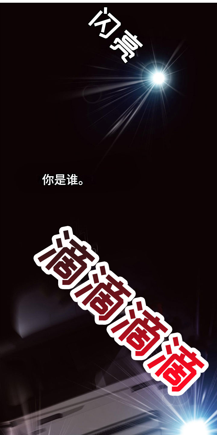 第1话0