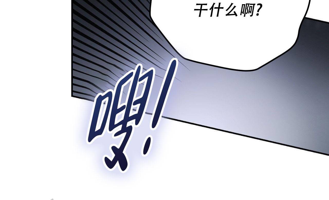 第27话25