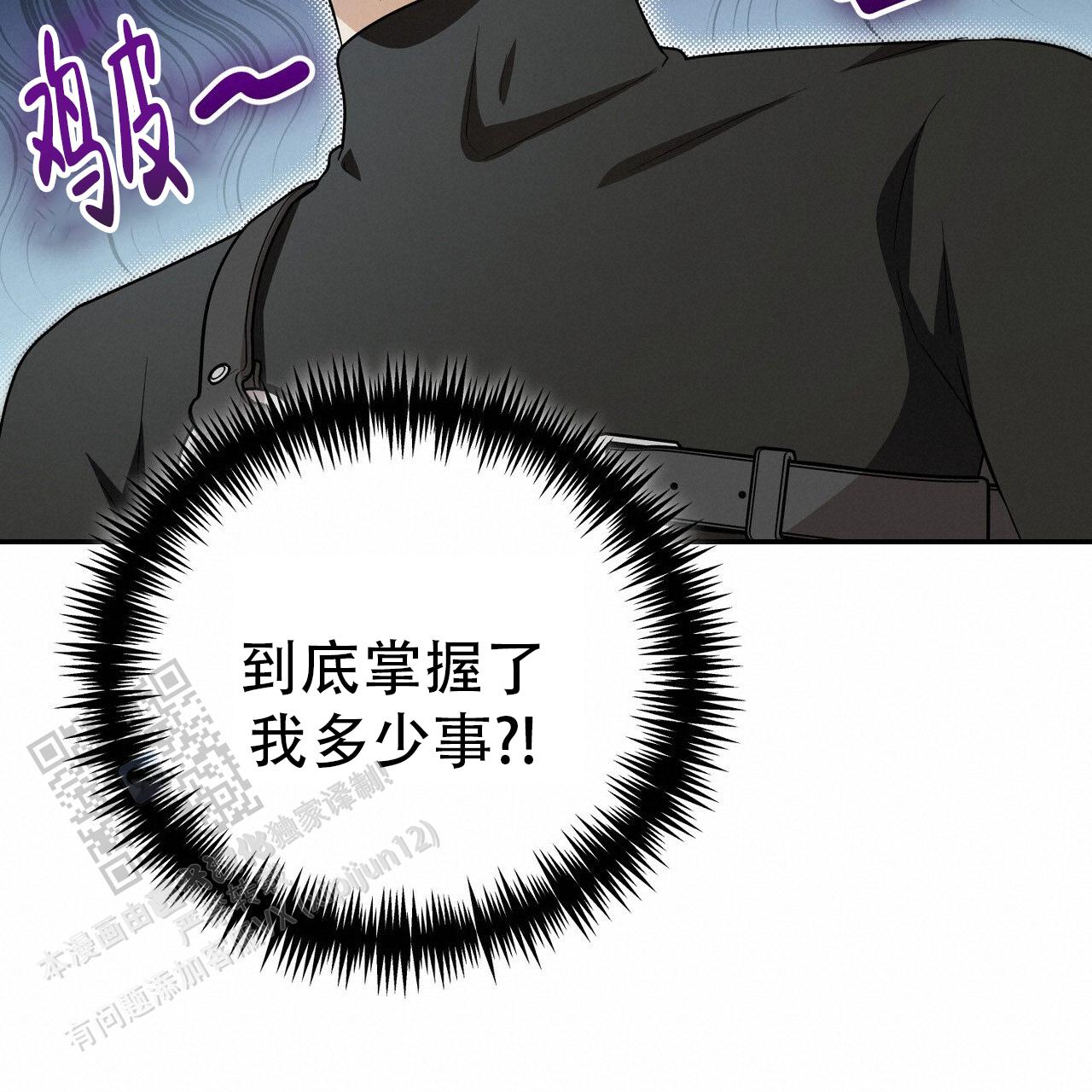 第35话36