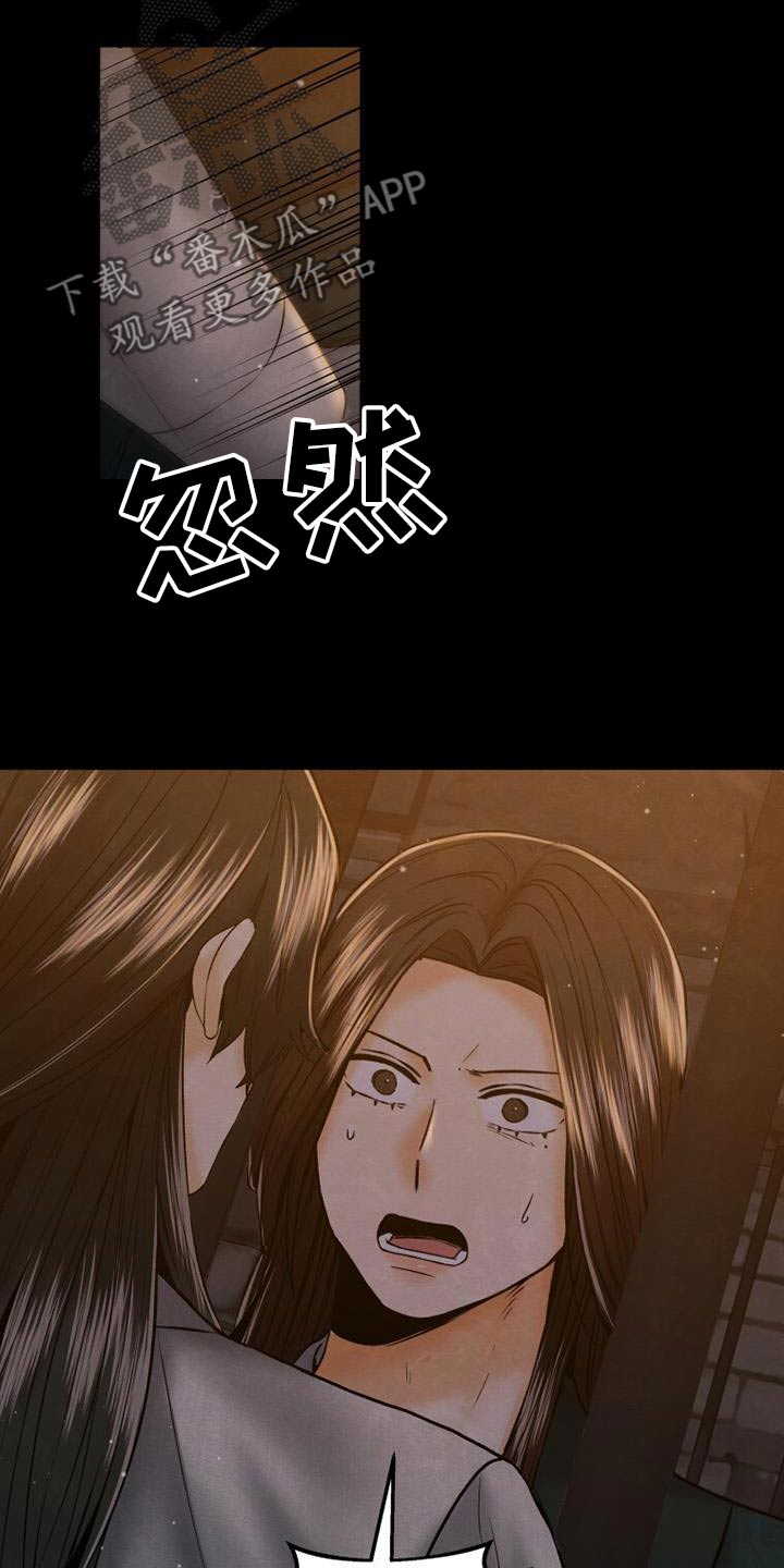 第34话0