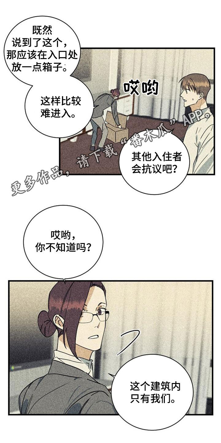 第56话0