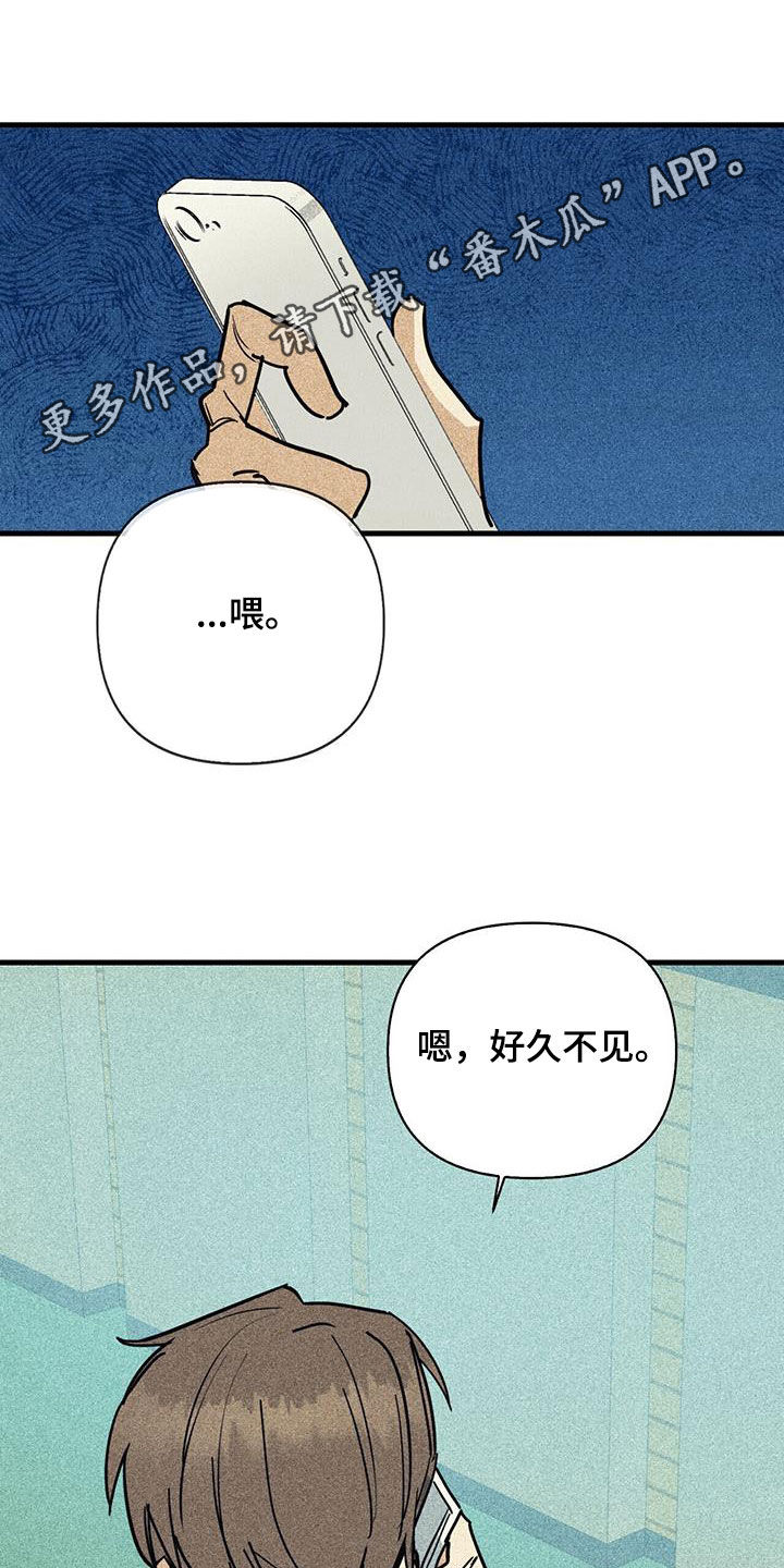 第98话0