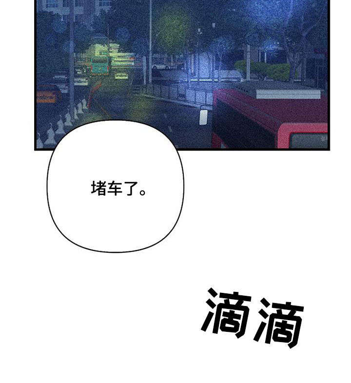 第92话24