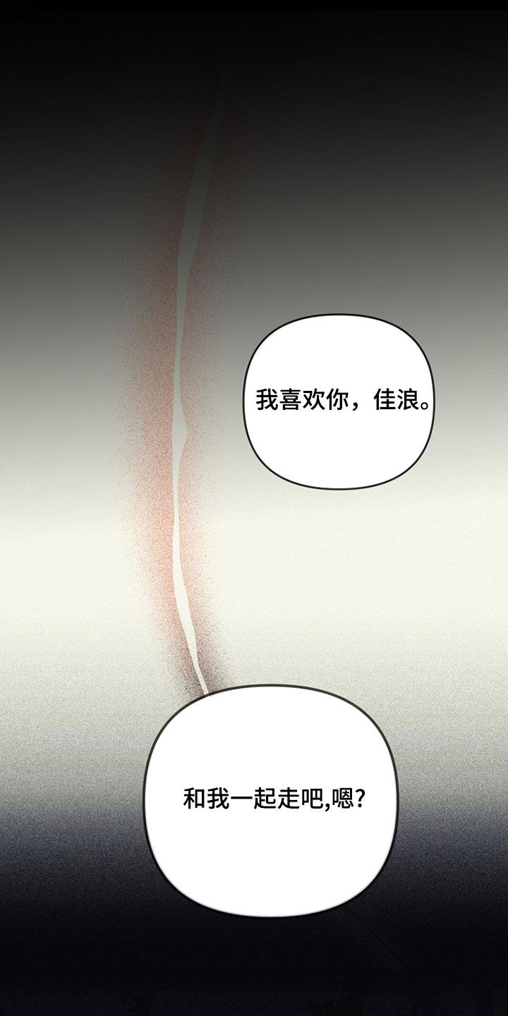 第115话0