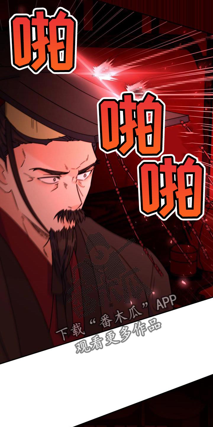 第61话31