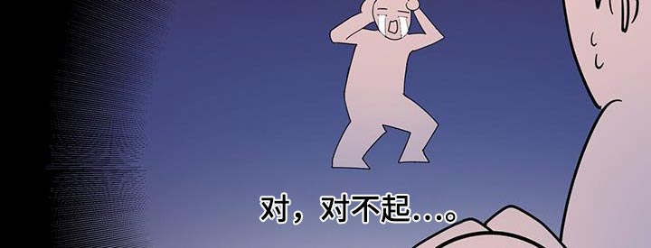 第86话10