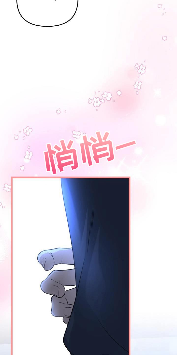 第115话1