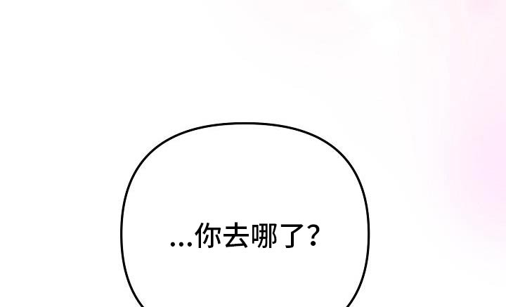 第115话6