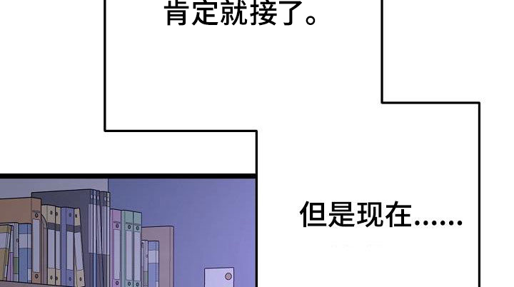 第19话5